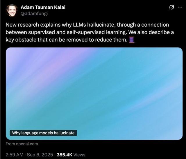 改掉幻觉=杀死AI？Science曝光大模型「先天死穴」