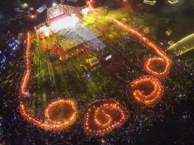 毕节：乌蒙织锦 文旅扬帆