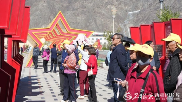 祝福新疆更美好｜红色地标成新疆国庆中秋假期“精神打卡地”