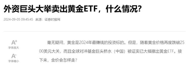 太刺激！收入，要涨了！