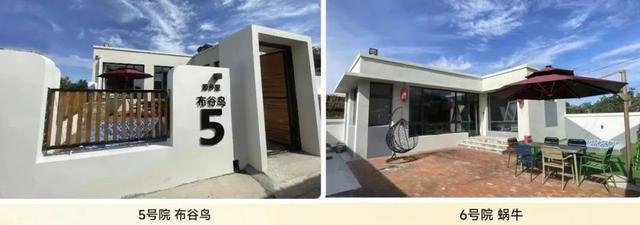 1h直达“避暑天花板”，凉爽到不想走｜周末京郊微度假
