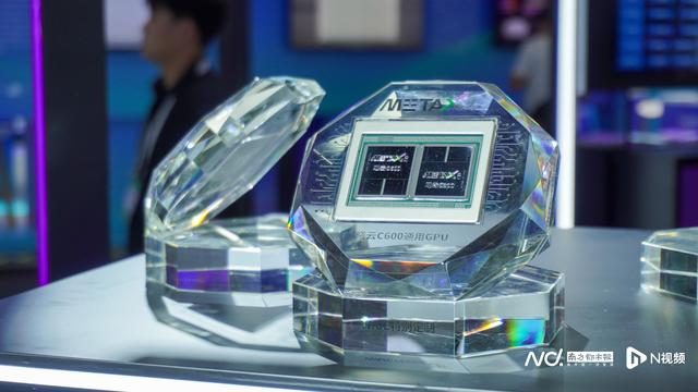 H20重返中国市场在即，燧原和沐曦同日发布新一代AI芯片