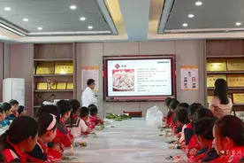 药香盈校园 中医药文化走进金口小学图片