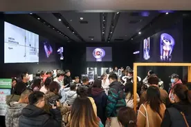 戴森举办“冬日养宠”沙龙 以洞察与科技助力人宠健康共居图片