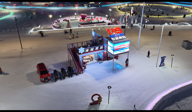 冰雪记得，春风知道 | 零下的冰雪，零上的守护