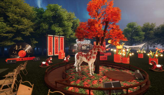 逛灯会啦！就在爱国路花市旁，连续31天！