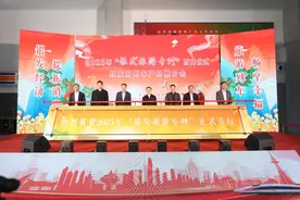 为期14天，青岛2025年首趟“银发旅游专列”在城阳启程图片