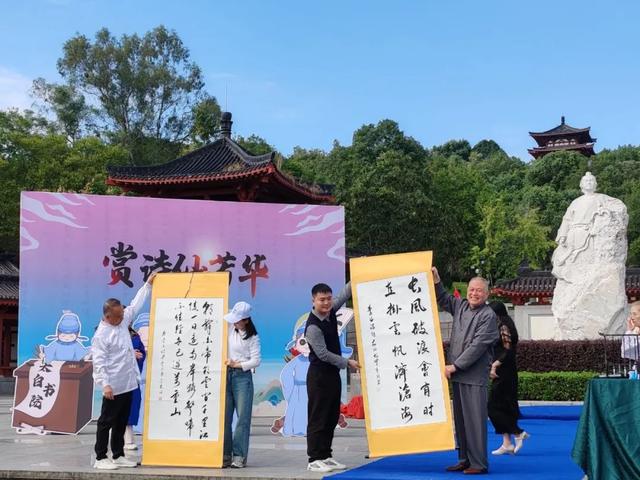 安逸四川 乐游绵阳 ‖ 在李白故居，月下樽前重走诗路，山水笔墨皆是课本