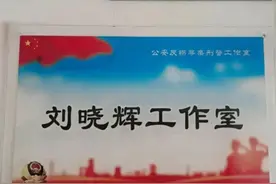 四川一女子8岁时被舅舅拐卖，44年后与亲人团聚图片