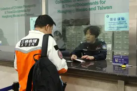 救援队将赴缅甸开展救援，上海公安开辟绿色通道加急办理护照图片