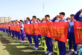 宁报视点·聚焦高考①丨“3+1+2”模式下的新高考“新”在哪图片