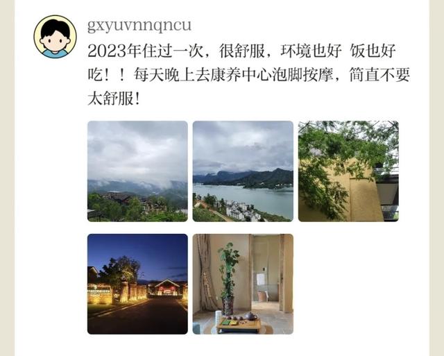 一入住就喜欢上了，广西处处都是能量来源！网友：想去