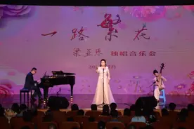 与人民同行 唱时代乐章 一路繁花图片