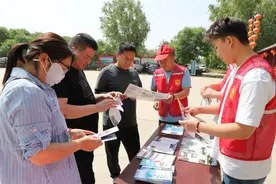 河北顺平：多彩文旅活动迎接“中国旅游日”图片