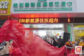 方便、安全！电瓶随取随换，来这里看看图片