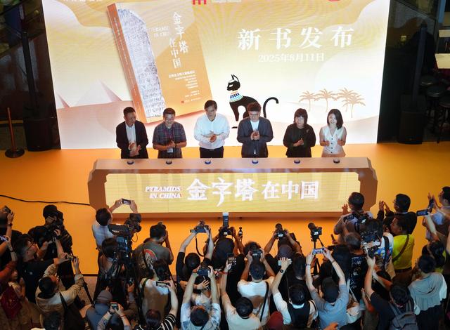 新华全媒＋｜博物馆不眠夜：上博古埃及文明大展开启168小时嘉年华