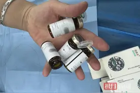 两女花10多万元到南宁米娅美容称遭遇违规注射，当地卫健部门介入调查图片