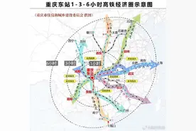 期待！未来成都到武汉长沙仅需4小时图片