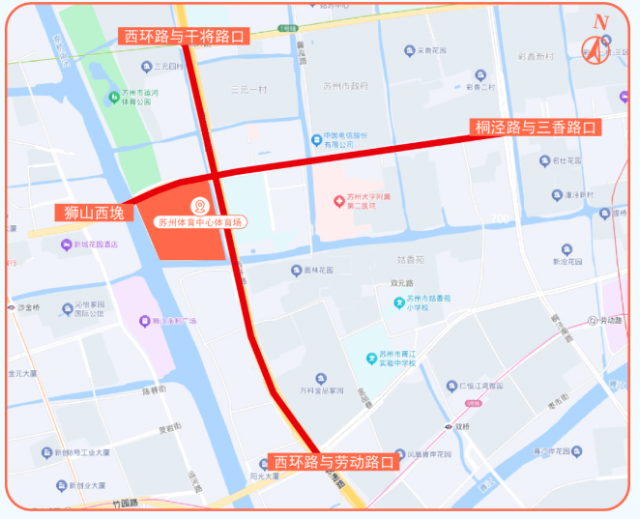 新白娘子传奇演唱会·苏州站观演攻略来了