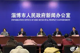 权威发布 | 刷脸领证、跨域登记！淄博市婚姻登记更智慧图片