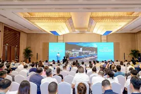 第四届高速公路服务区汽车服务与能源发展论坛在福州举行图片