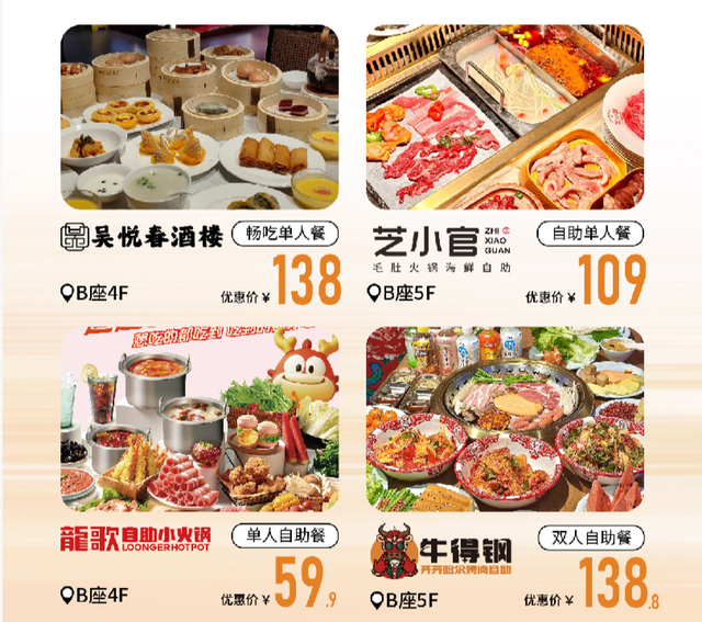 昨晚！刷屏了！无锡群聊里流出