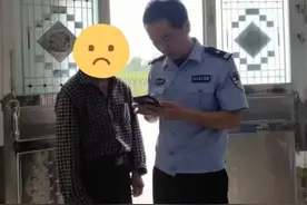 网红女主播对他“私人告白”，大爷每天站村口等“国家发的老婆”，直到警察告诉他真相图片