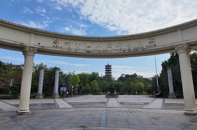 【暖冬遇见防城港】跟着“广西县超”游防城港！老表约你看球赏景！好吃好玩等你来！