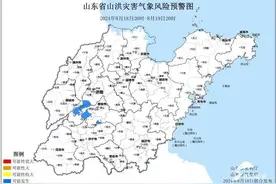 局部暴雨并伴有雷电！山东两部门联合发布山洪蓝色预警图片