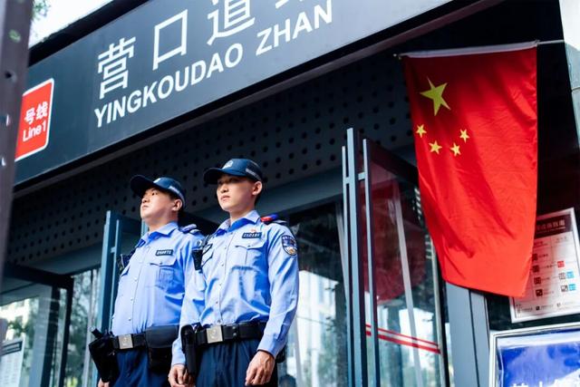 假期，蜀黍带您“轨”迹寻游→