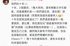 结婚十周年！周杰伦昆凌携儿女重游当年婚礼教堂，粉丝：好幸福图片