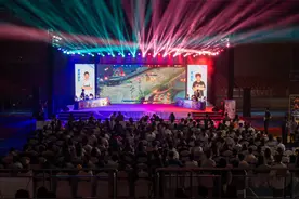 腾讯“第十一届王者荣耀高校联赛”创新站决赛在东莞高校举行图片