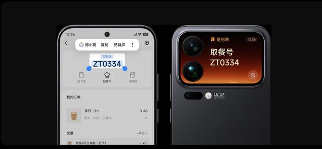 相差2000元，小米17、小米17 Pro和小米17 Pro Max怎么选？