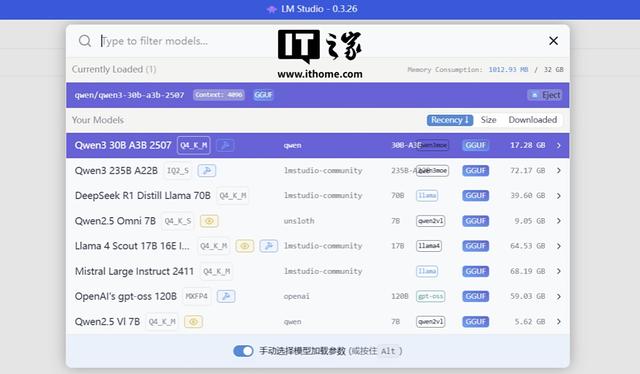 惠普 Z2 Mini G1a 迷你 AI 工作站评测：小身材，大 AI