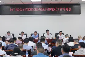 四川中江：推动基层医疗卫生能力提升 群众“家门口”有“医靠”图片