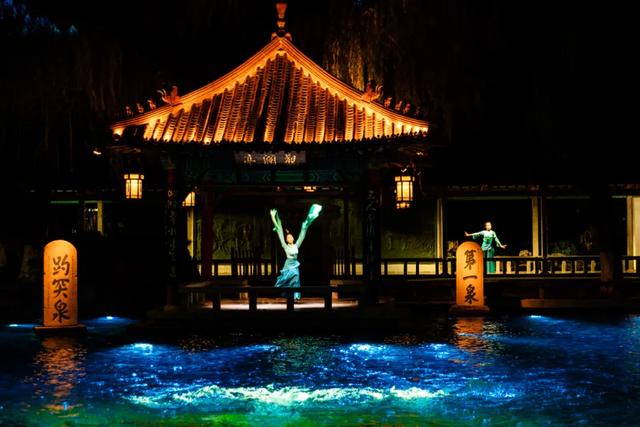 趵突泉沉浸式夜游《趵突夜画》10月1日起惊喜亮相，邀您共赴泉城夜梦