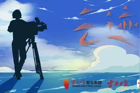 云迹青年｜相知转变融合 越南阿璇在中国图片
