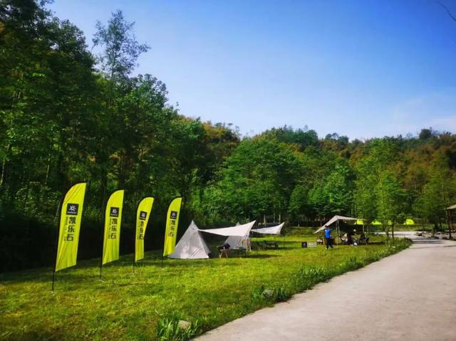 大邑再添AAA级林盘景区，位置就在→