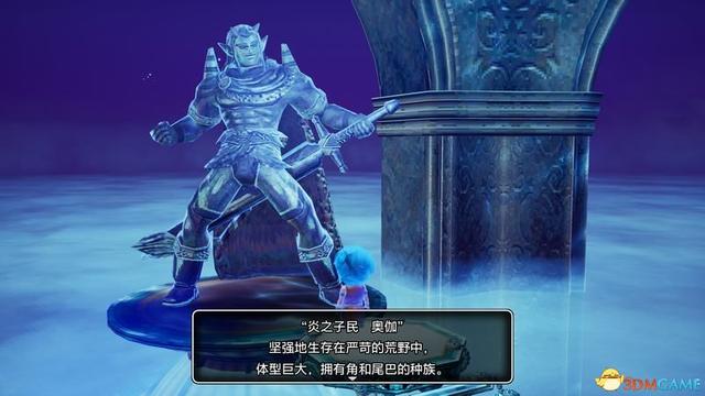 《勇者斗恶龙10：离线版》图文全攻略 全任务流程全收集地图指引