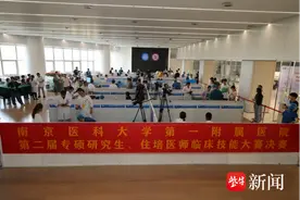AI模拟病人来了！看新手医生们如何应对图片