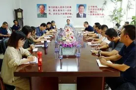 临汾一中：汇报交流开新篇 统一思想创新高图片