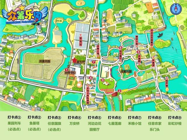 国庆双节不必远行！临平塘栖村11天文旅盛宴，邂逅乡村共富之美