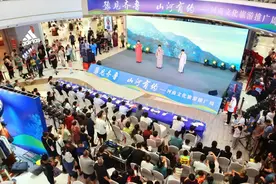 豫鲁文旅“牵手”，向你发出盛夏邀约图片