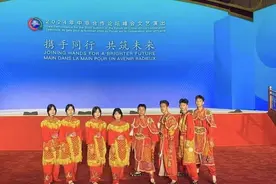 广东潮阳英歌亮相中非合作论坛北京峰会文艺演出图片