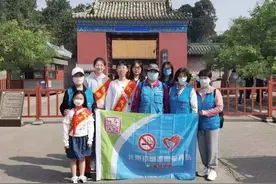 【控烟笔记】控烟志愿者服务之路漫漫其修远图片