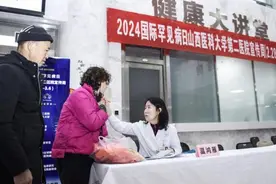 国际罕见病日｜“罕见病”不“罕见” 早诊早治是关键图片