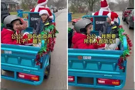 评论丨“三蹦子”在美爆火说明了什么？图片