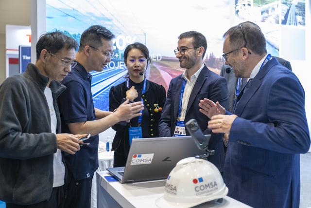 2025国际（武汉）智能建造产业博览会开幕