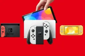Switch系统版本更新：再次提高稳定性图片