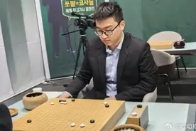 世界最强棋士战，中国棋手屠晓宇终结韩国棋手申真谞25连胜图片